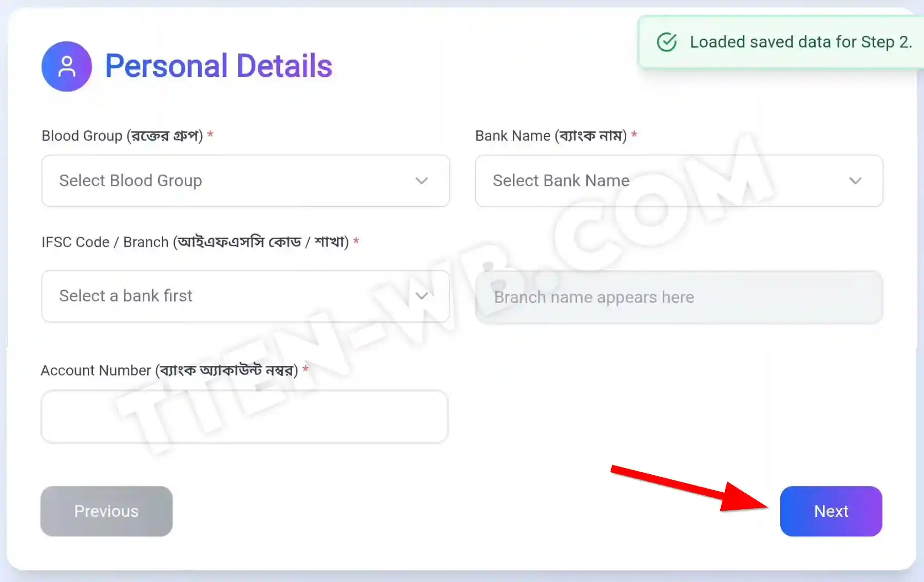 TOTO TTEN Apply Personal Details 2025